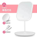 Espejo de tocador LED inteligente ajustable, monocromático 3 colores