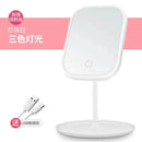 Espejo de tocador LED inteligente ajustable, monocromático 3 colores