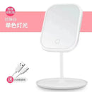 Espejo de tocador LED inteligente ajustable, monocromático 3 colores